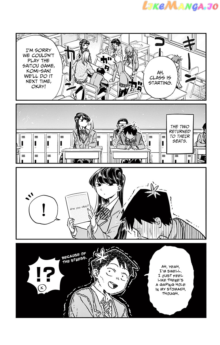 Komi Can